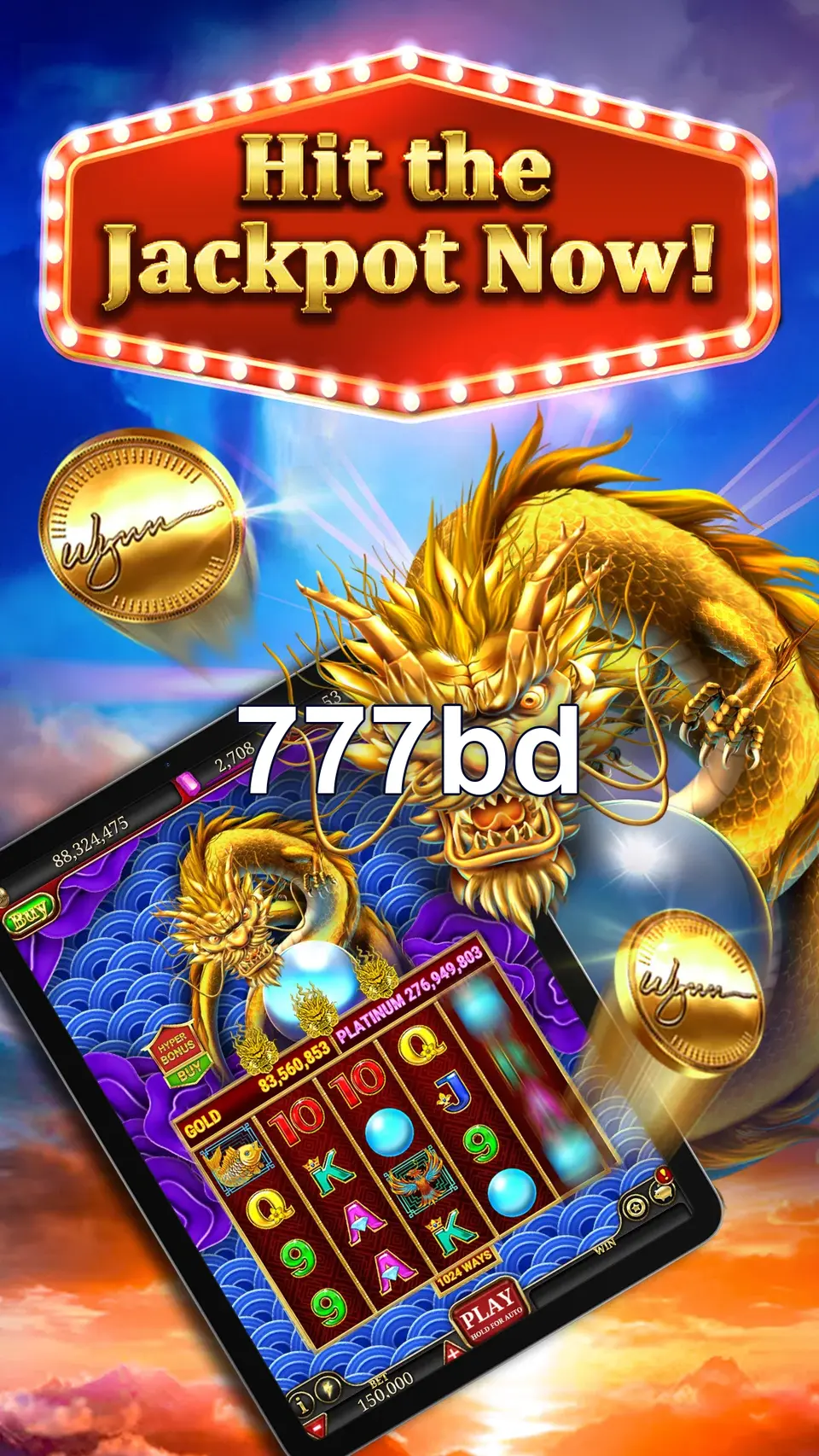 777bd লগইন